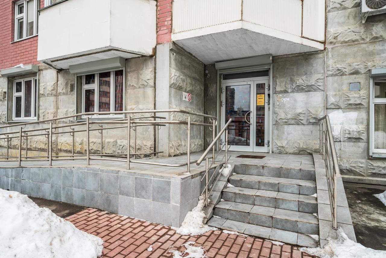 Hostel Anthill Moskau Exterior foto